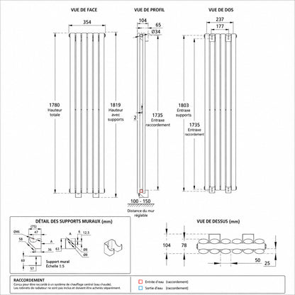 Radiateur à Eau Chaude Passion Maison Vertex – Design Vertical Blanc 178 × 35,4 cm – 1099 W